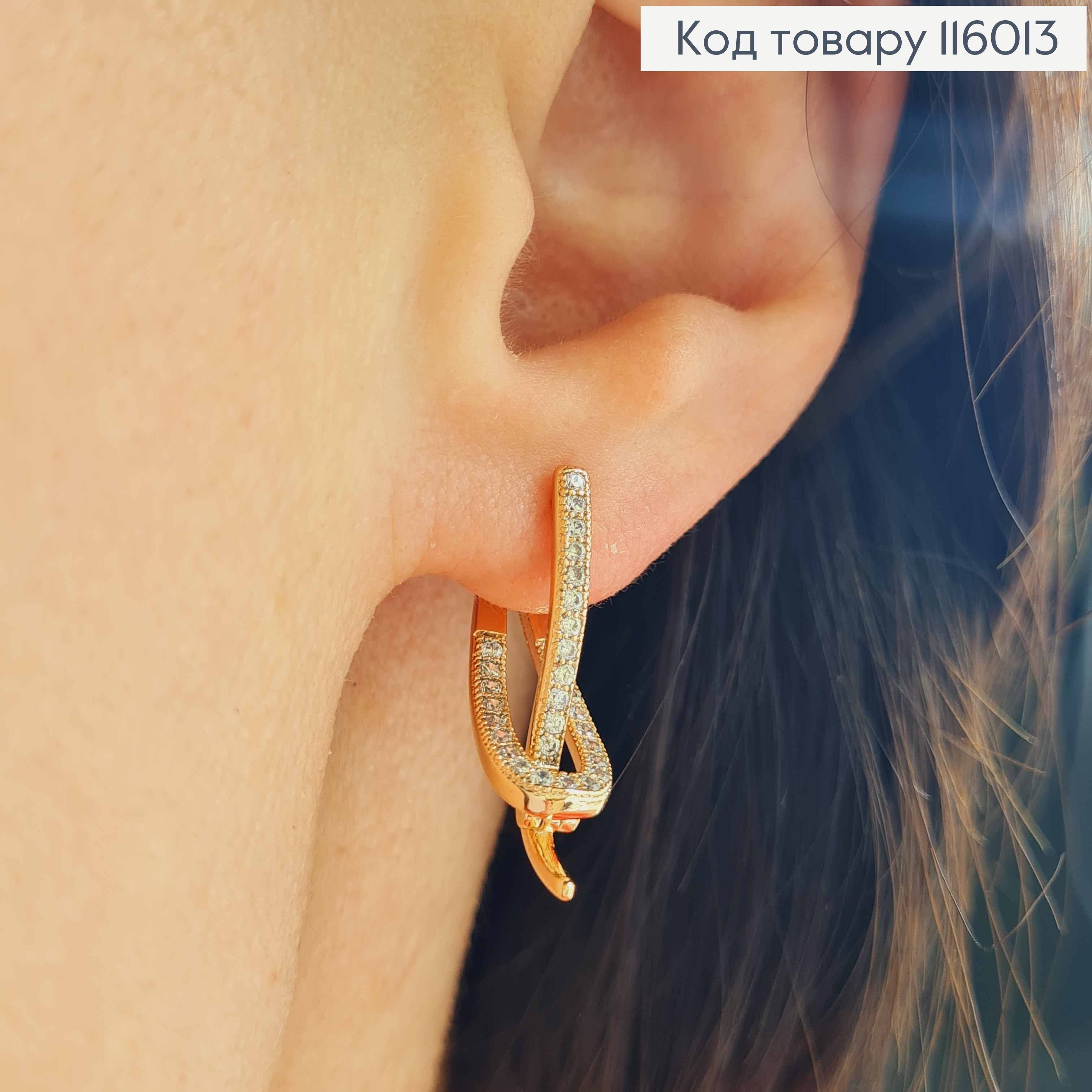 Сережки Петелька з гачечком, в камінцях, 2,4см, англ. застібка, 18K 116013 фото 2