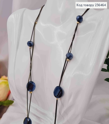 Бижутерия на шею двойная с гранеными бусинами, 80+6м, темно-синего цвета. 236464 фото 2