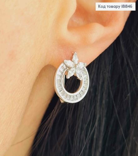 Серьги кольца с блестящими камешками и цветочками, диаметр 1,5, XUPING 181846 фото 1