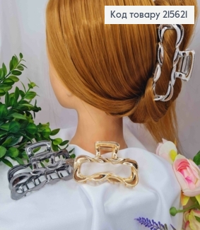 Краб металл ПРЯМОУГОЛЬНЫЙ "Волны", 9см, цвета "металлик" в ассортименте 215621 фото