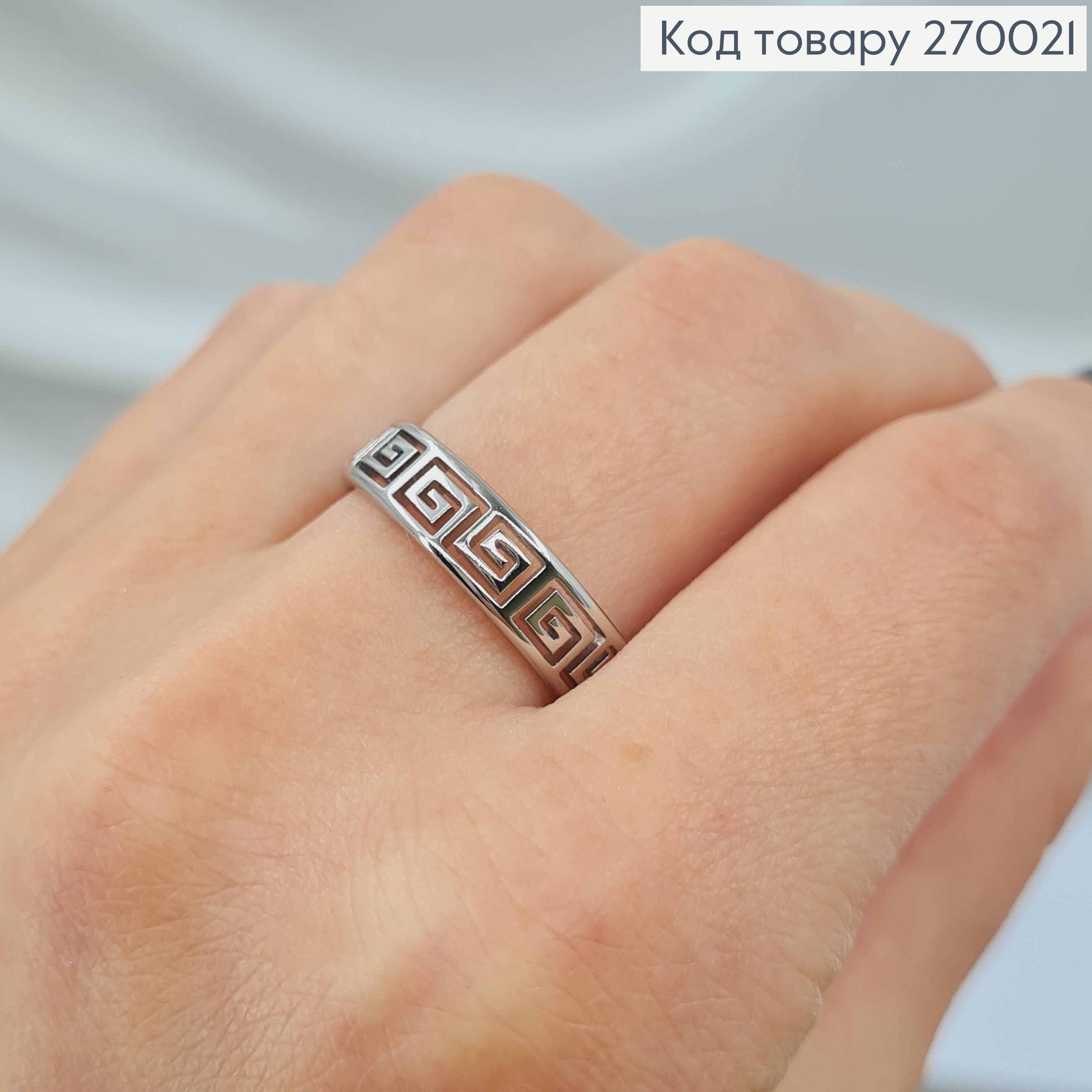 Кольцо серебряного цвета, ВЕРСАЧЕ, Stainless Steel 270021 фото 2