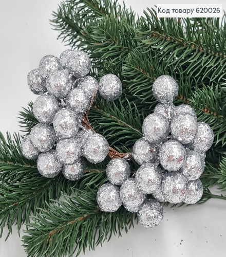 Веточка с серебряными шариками 40 шт 2 см 620408 фото 1