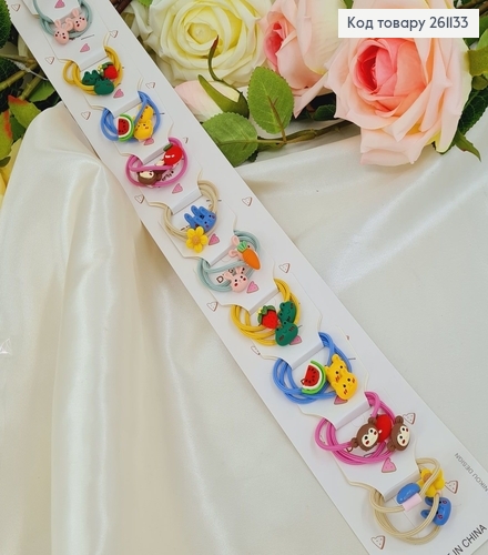 Резинка детская Фрукты, Зверушки 30шт/уп 261133 фото 1