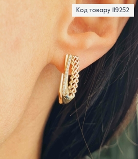 Серьги Овальные с плетением и Блестящими камешками, длина 1,8см, английская застежка, Xuping 18K 119252 фото