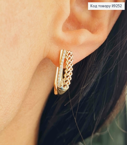 Серьги Овальные с плетением и Блестящими камешками, длина 1,8см, английская застежка, Xuping 18K 119252 фото 1