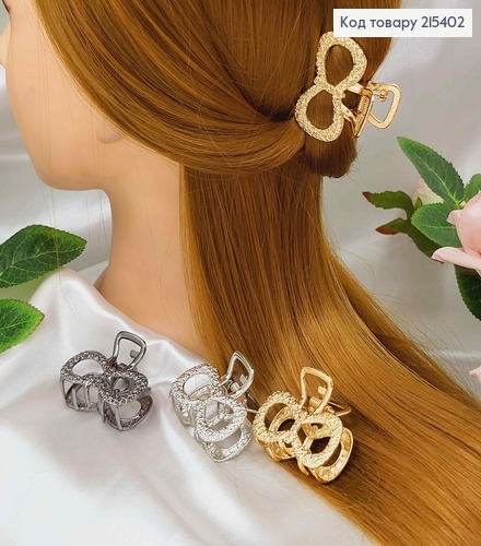 Краб металл, Фактурный, Бантик, 4см, цвета в ассорт. 215402 фото 2