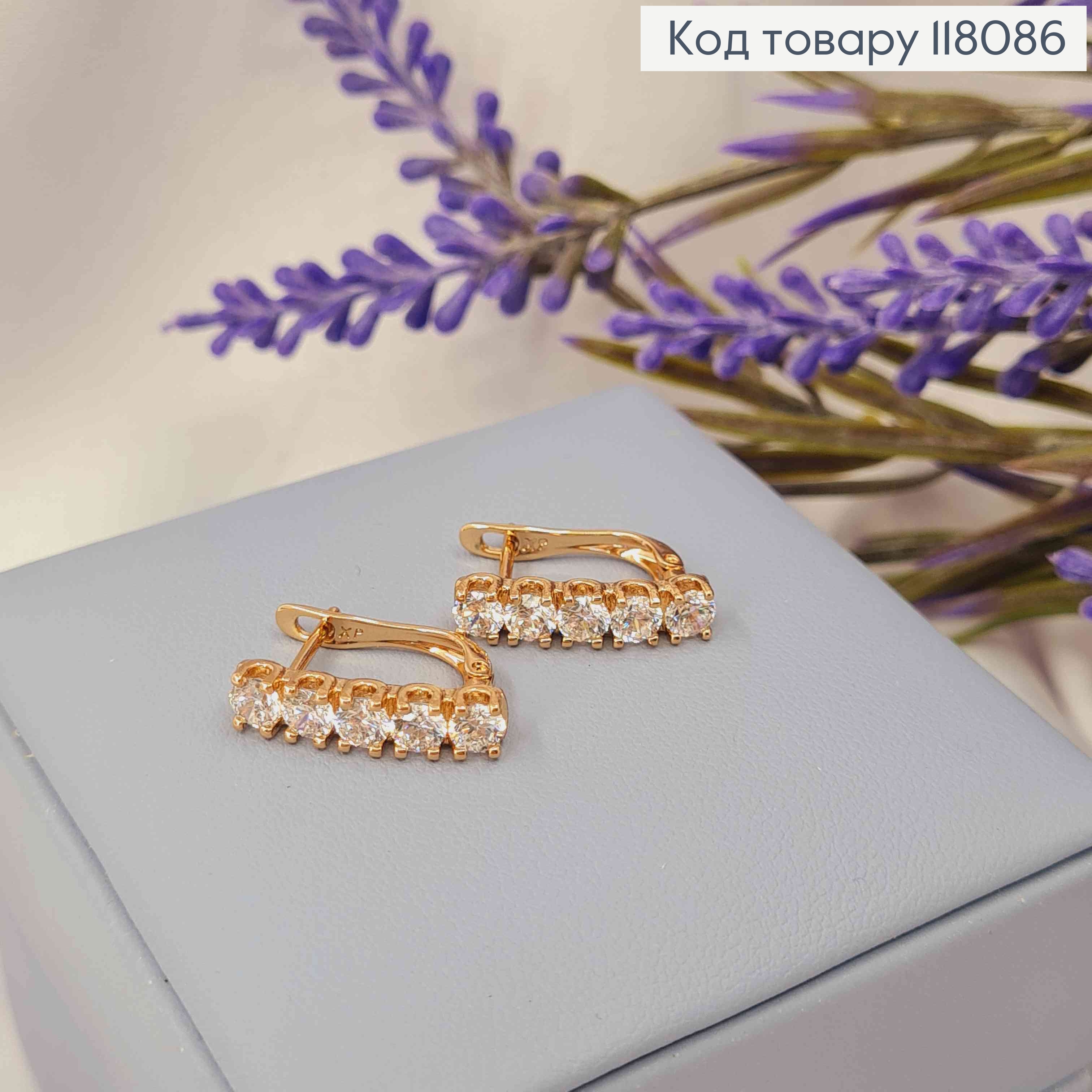 Серьги "ВЕНЕРА" украшены Блестящими камешками, 1,7см, английская застежка, Xuping 18К 118086 фото 2