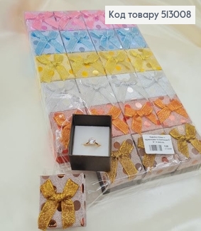 Коробка блеск с кружочками и бантиком 5*5*4 см в асс. 513008 фото