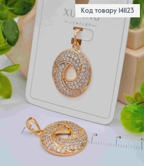 Кулон "Вихор" з Блискучими камінцями, розмір 2см, Xuping 18K 141123 фото