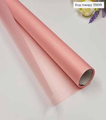 Пленка в полоску, прозрачная, Насыщенная розовая, 68см*8,5 ярда. 351019 фото 1