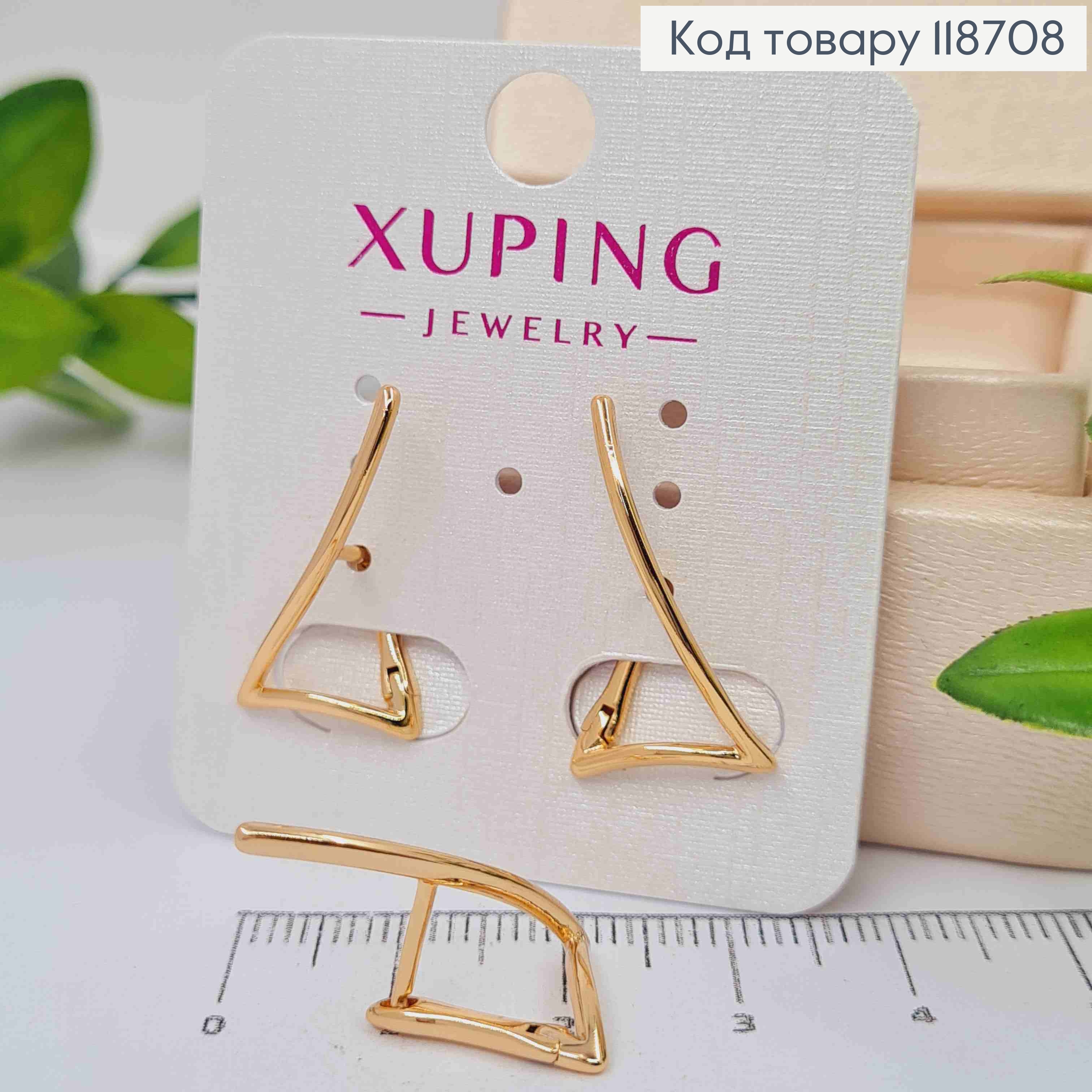 Серьги "Экстравагантные", 2,4 см, английская застежка, Xuping 18K 118708 фото 2