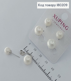 Серьги   гвоздики  с бусинками  родированные медицинское золото  Xuping 180209 фото