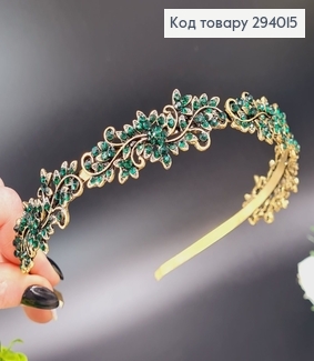 Діадема метал під золото із Зеленими камінцями 294015 фото