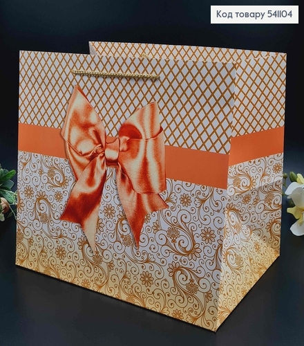 Пакет бумажный "Большой бант" 37*31*26см в ассорт. 541104 фото 1