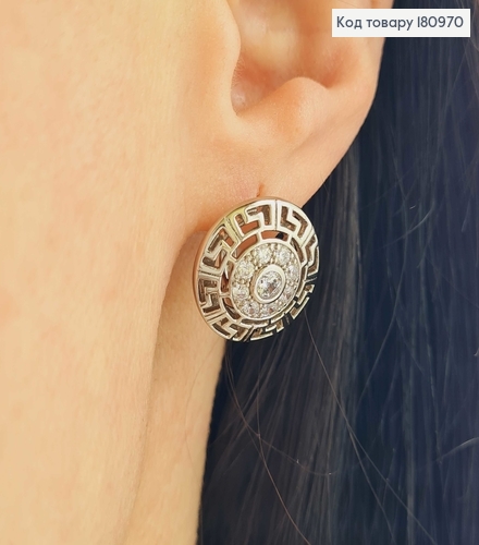 Сережки родовані, щит Версаче, з камінцями,  2см англ. заст.. Xuping 180970 фото 2