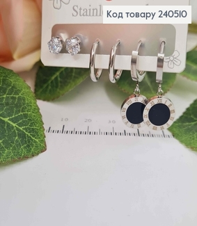 Набор серьг (3 пары) серебряного цвета, "Римские часы", сталь Stainless Steel 240510 фото