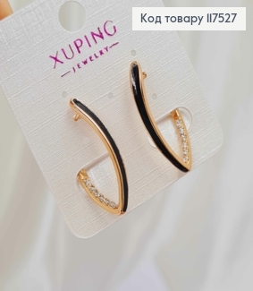 Сережки Стрелы с Черной эмалью и Блестящими камешками, 2,8см, англ. зам., XUPING 18K 117527 фото