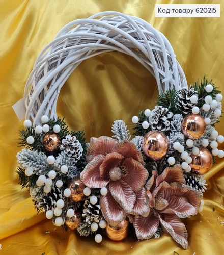 Вінок з дерев'яних прутиків з декором  д.40 620215 фото 2