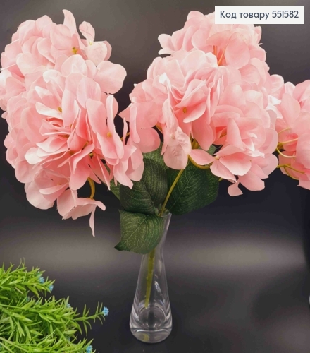 Искусственный цветок Гортензии, НЕЖНО-РОЗОВОГО цвета, высота 49см, на 5 веточек, на металлическом стержне 551582 фото 1