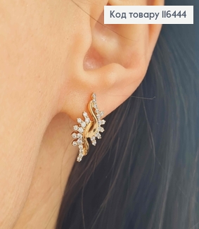Серьги "Тайна", две волнки с камешками, 2см, Xuping 18К 116444 фото