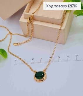 Цепочка ЯКОРНОЕ плетение с овальным Зеленым камнем, длина 45+5см, Xuping 18К 121716 фото