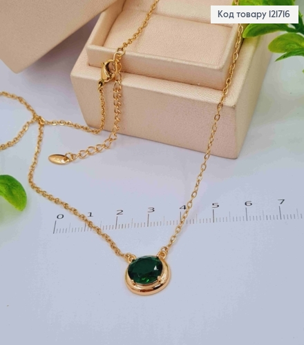 Цепочка ЯКОРНОЕ плетение с овальным Зеленым камнем, длина 45+5см, Xuping 18К 121716 фото 1