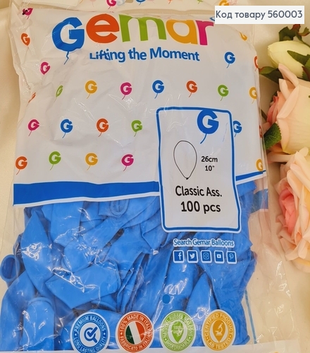 Воздушный шар латексный 10' Gemar голубой матовый (26 см), 100 шт 560003 фото 1