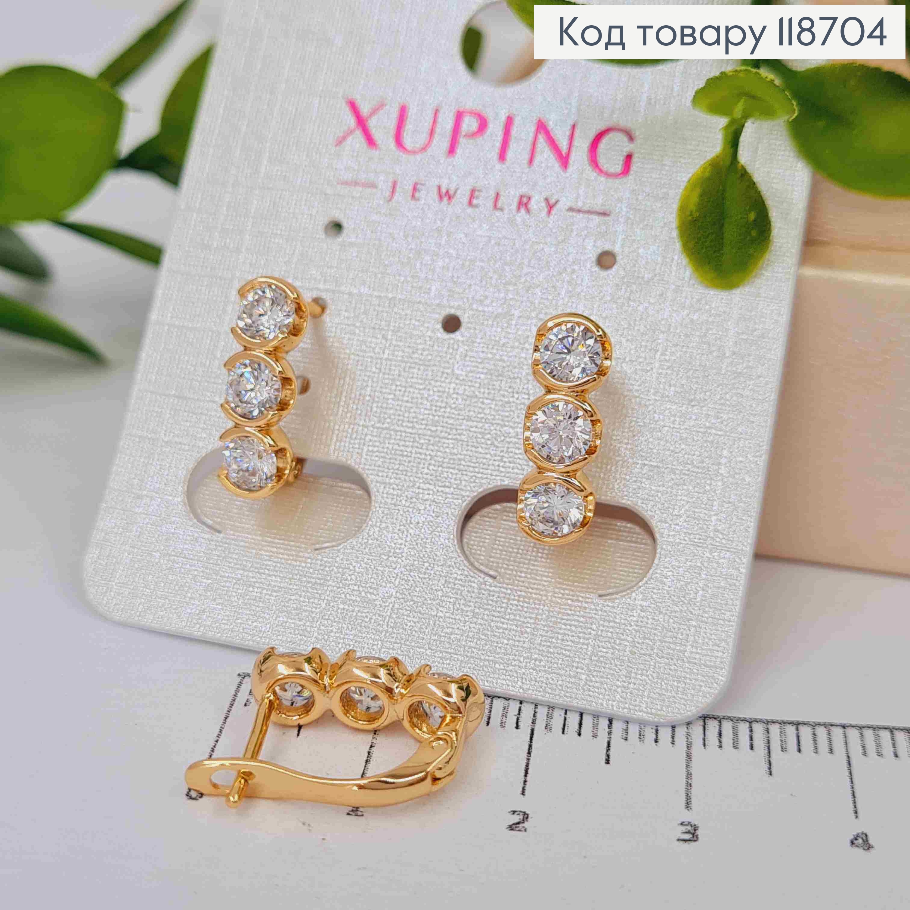 Серьги с Тремя Блестящими камешками, 1,5см, английская застежка, Xuping 18К 118704 фото 1