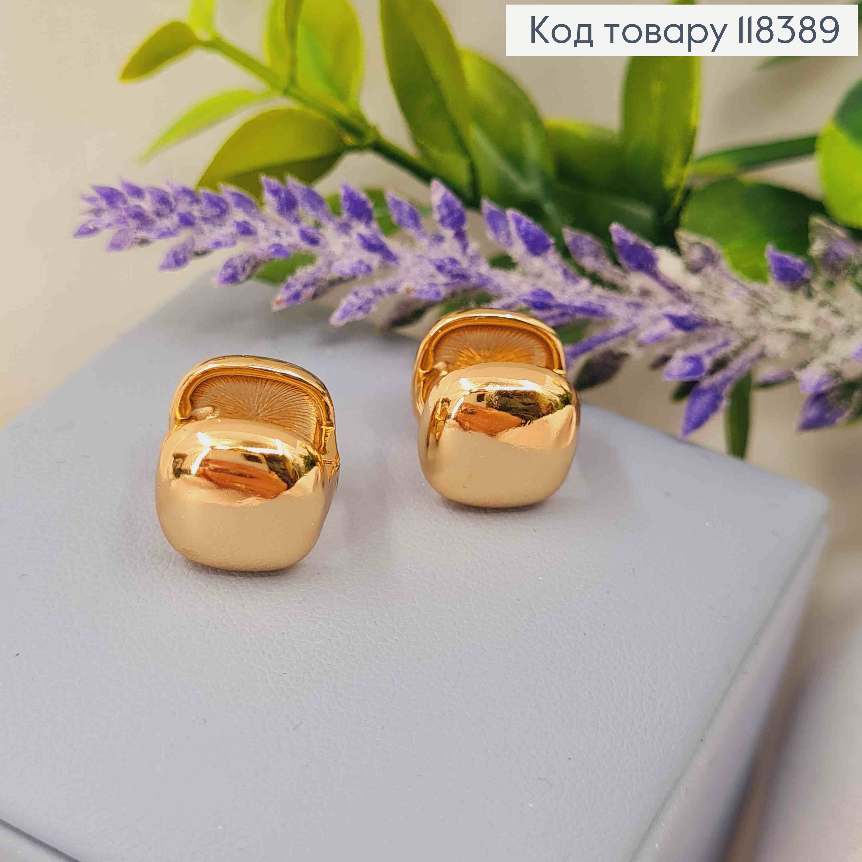 Серьги кольца "Квадратные", 1,2*1,2см, Xuping 18К 118389 фото 2