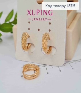 Серьги кольца Фактурные, ширина 5мм, диаметр 1,5см, XUPING 18K 118715 фото