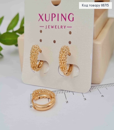 Сережки кільця Фактурні, ширина 5мм, діаметр 1,5см, XUPING 18K 118715 фото 1