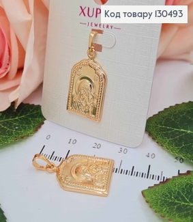 Икона Божией Матери с Иисусом, 2 см. Xuping 18K 130493 фото