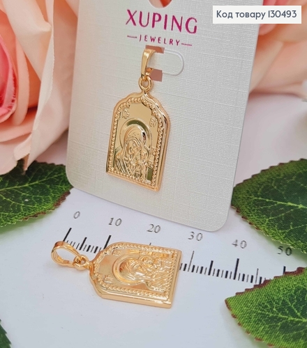 Икона Божией Матери с Иисусом, 2 см. Xuping 18K 130493 фото 1