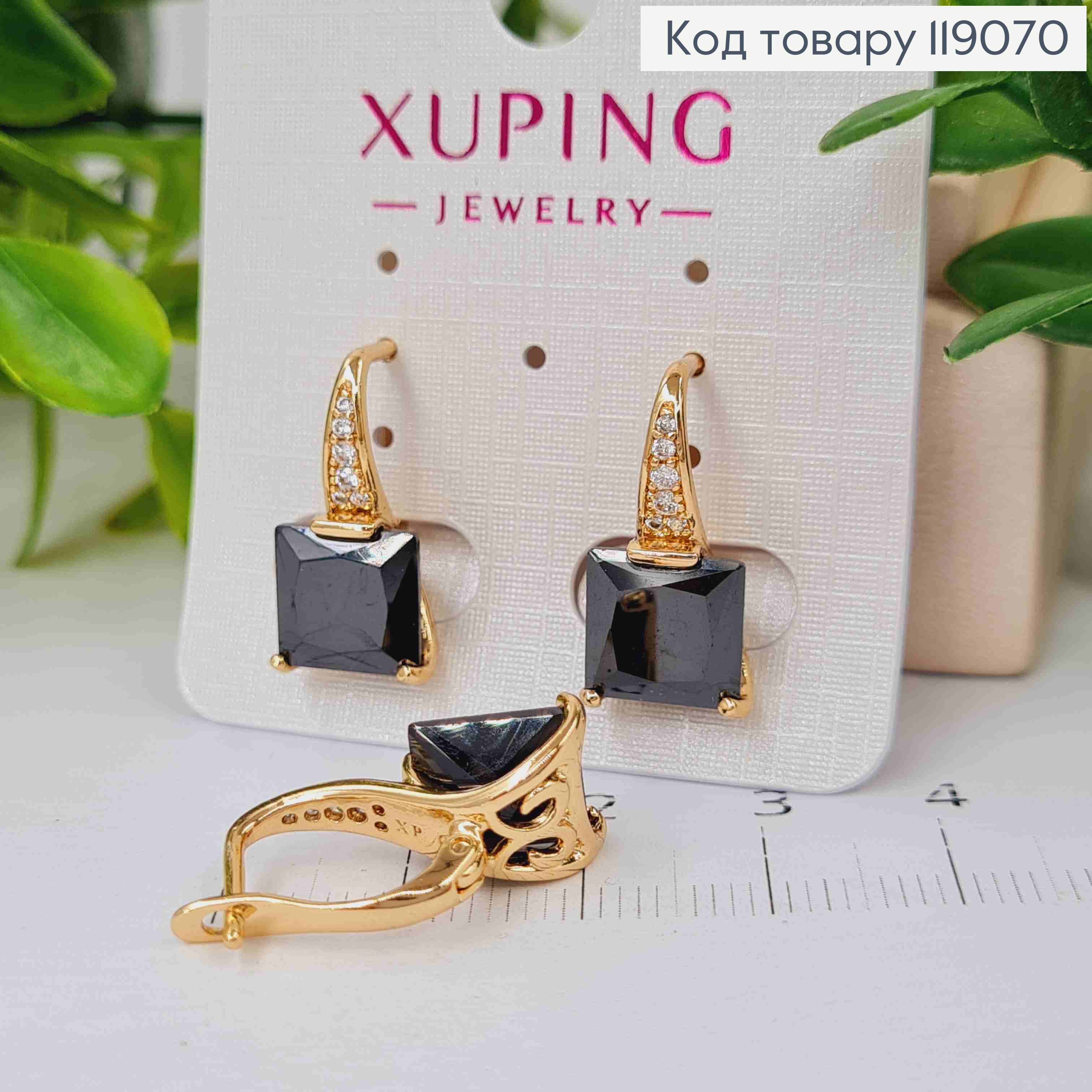 Серьги с Черным квадратным камнем, 2см, английская застежка, XUPING 18K 119070 фото 2