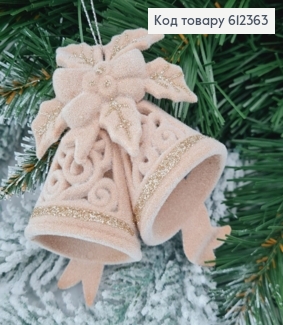 Новорічна фігура Бархат Дзвоник ПУДРА, 9*9см, Україна 612363 фото