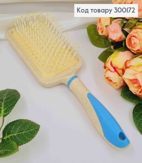 Массажная Щетка-гребешок для волос, Желтого цвета с голубыми элементами, 25*8см 300172 фото