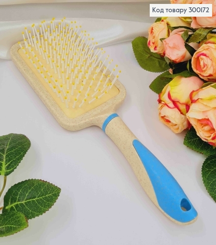 Массажная Щетка-гребешок для волос, Желтого цвета с голубыми элементами, 25*8см 300172 фото 1