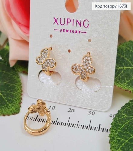 Серьги кольца 1см, Бабочка в камешках 1см, Xuping 18К 116731 фото 2