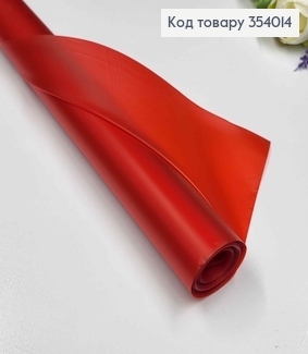Пленка калька, цвет КРАСНАЯ, рулон 50см*10м 354014 фото