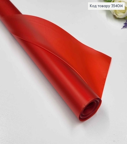 Пленка калька, цвет КРАСНАЯ, рулон 50см*10м 354014 фото 1
