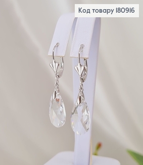 Сережки родовані з підвіскою Кристалом від Swarovski, 3,5*1см, Xuping 18К 180916 фото