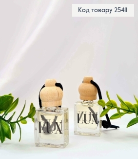 Ароматизатор в авто, Premium аромат "LUX", в скляній пляшечці, 10мл, Україна 25411 фото