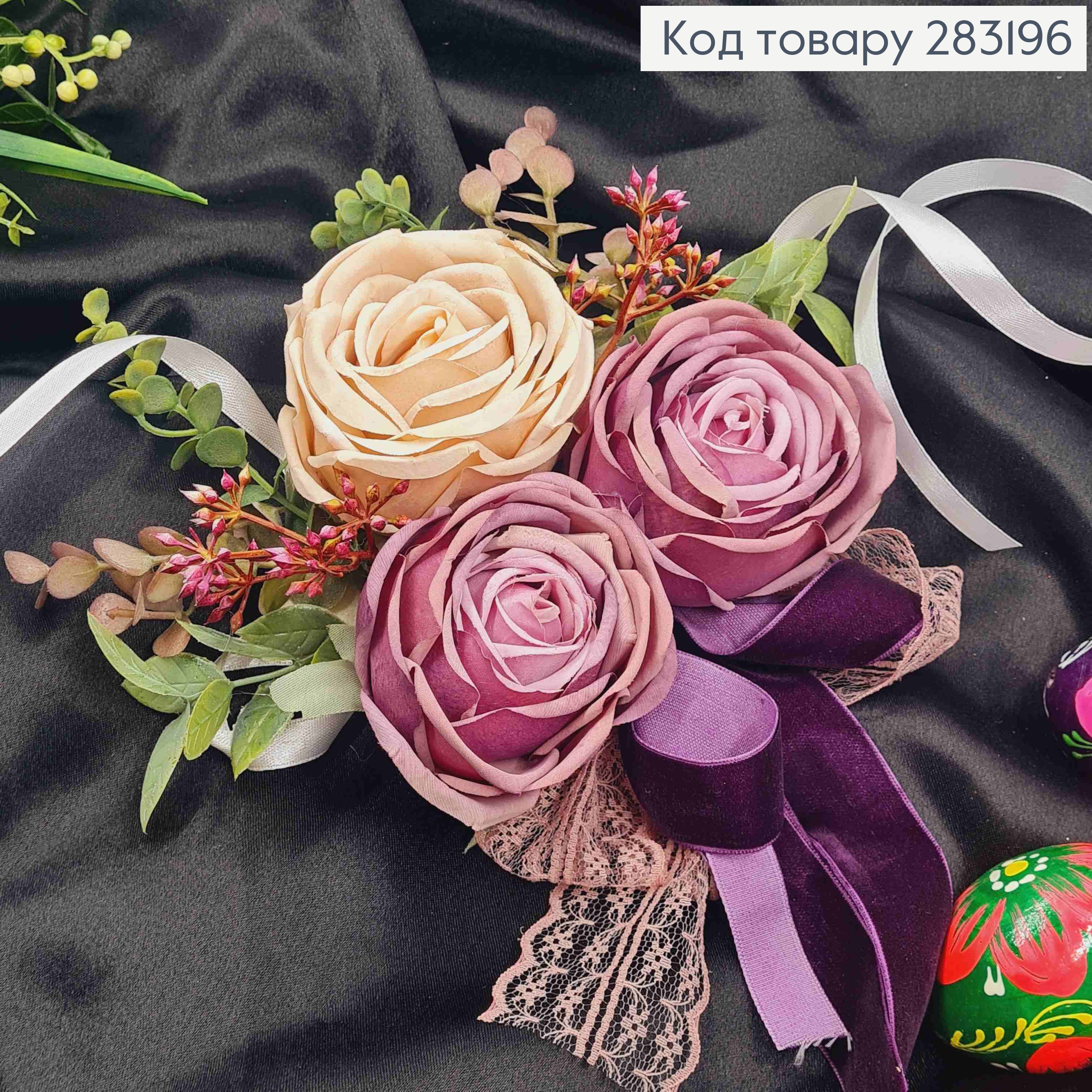 Повязка для корзины Баклажаново-пудровые розы, на завязках, размер 20*18см, Украина 283196 фото 1