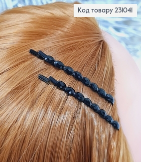 Заколка невидимка металл черная с черными камнями в 6 см 20 шт / уп цена за уп. 231041 фото