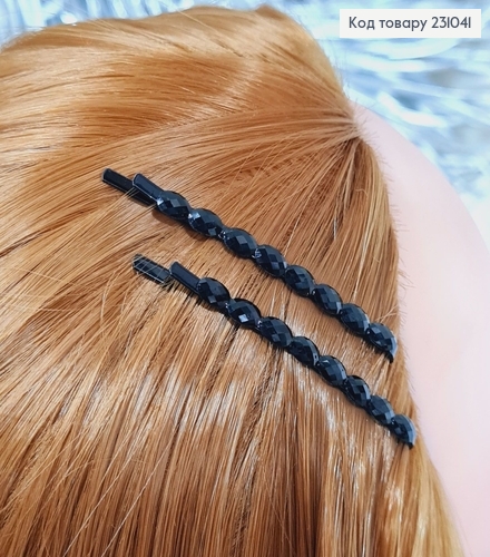 Заколка невидимка металл черная с черными камнями в 6 см 20 шт / уп цена за уп. 231041 фото 1