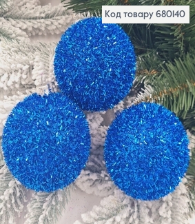 Набір іграшок 80мм Їжачок СИНІЙ 3шт/уп, Україна 680140 фото