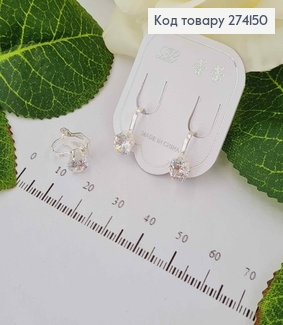 Серьги - Клипсы, "Блеск" с камнем 0,6см 274150 фото