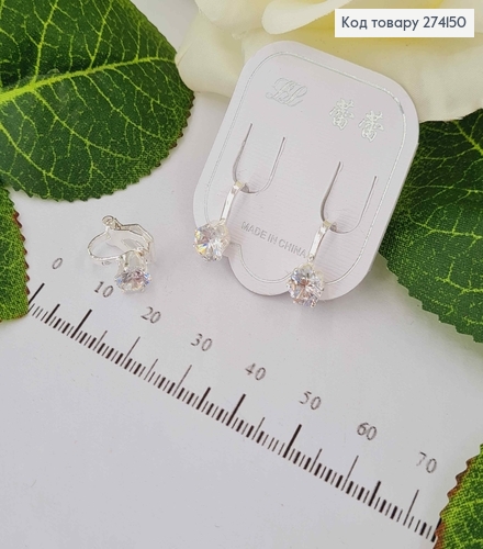 Серьги - Клипсы, "Блеск" с камнем 0,6см 274150 фото 1