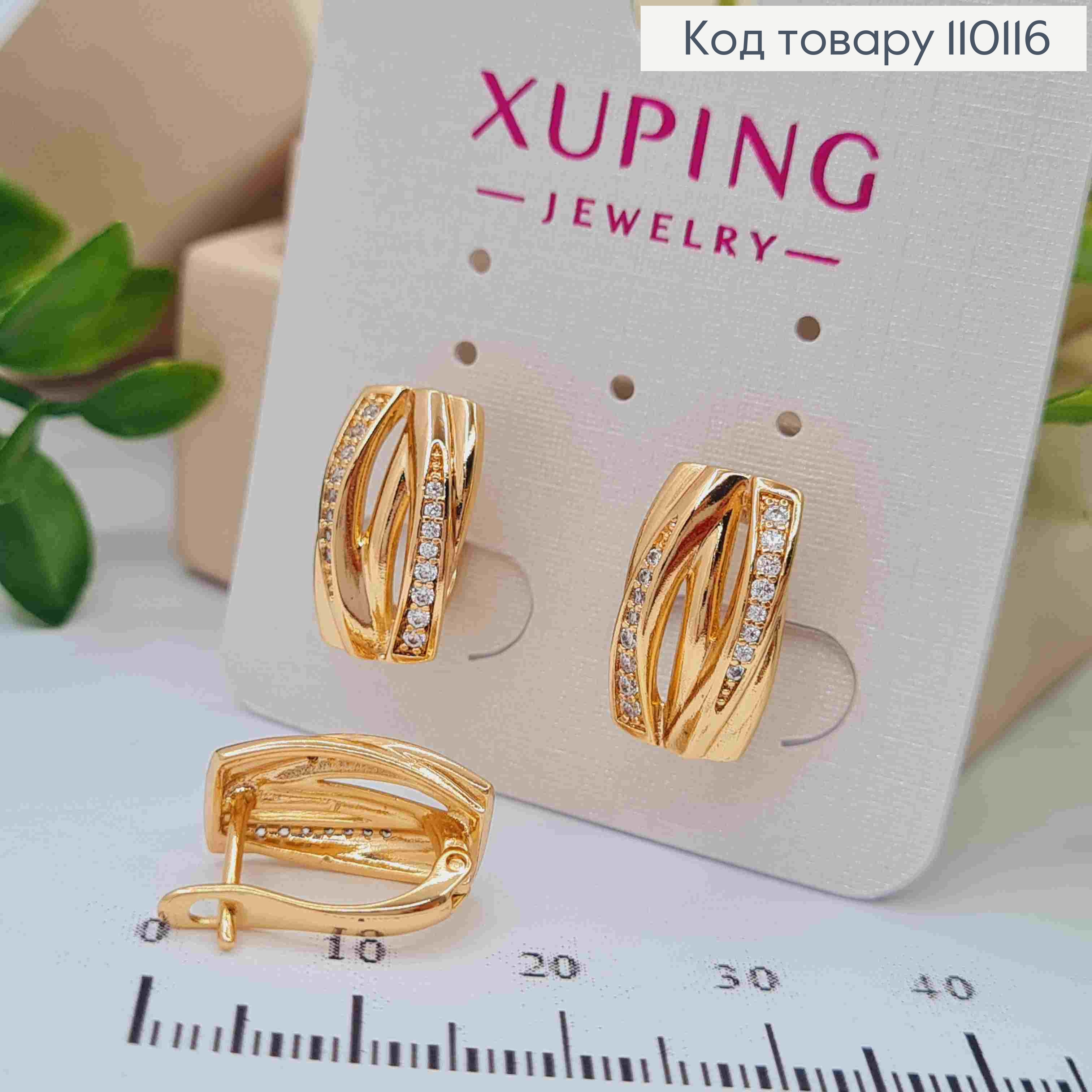 Серьги украшены Блестящими камешками, длина 1,5см, английская застежка, Xuping 18K 110116 фото 2