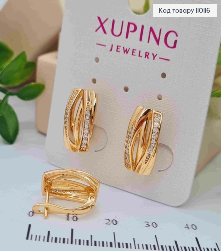 Сережки прикрашені Блискучими камінцями, довжина 1,5см, англійська застібка, Xuping 18K 110116 фото 2